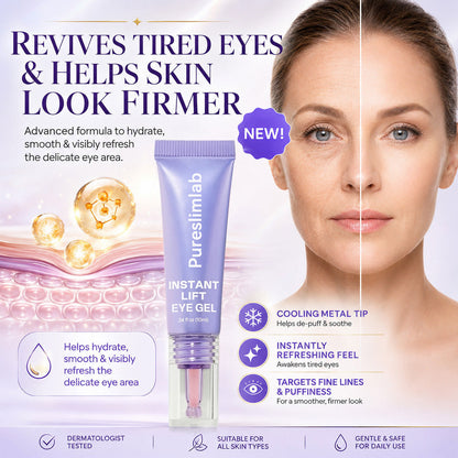 Eye Bag Instant Eraser, Tightens, Firms, & Blurs Wrinkles
